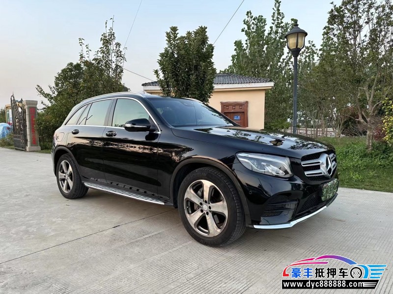 17年奔驰GLC(进口)轿车抵押车出售