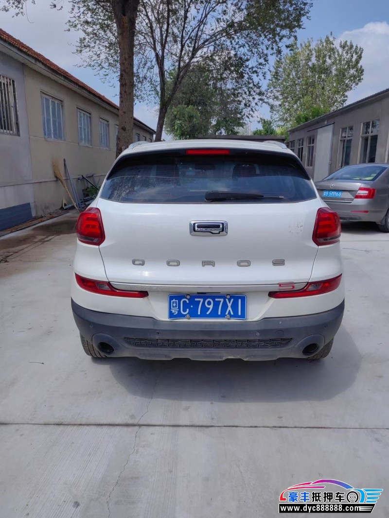 19年观致观致5SUV抵押车出售