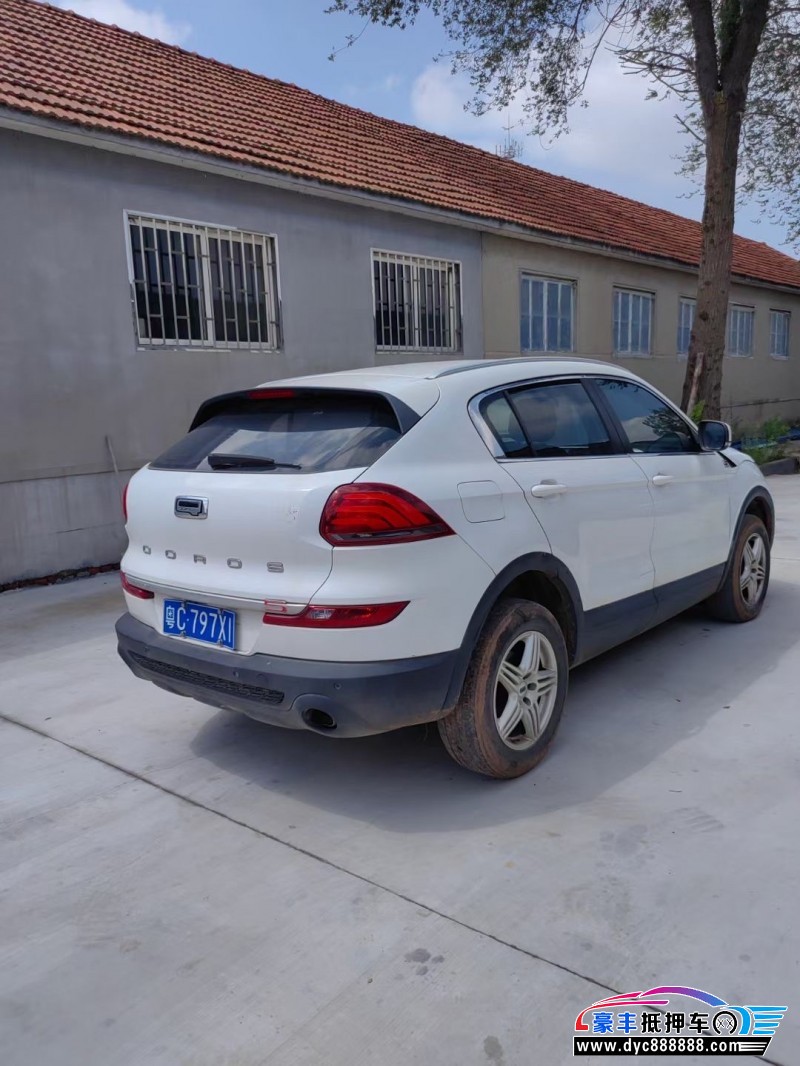 19年观致观致5SUV抵押车出售