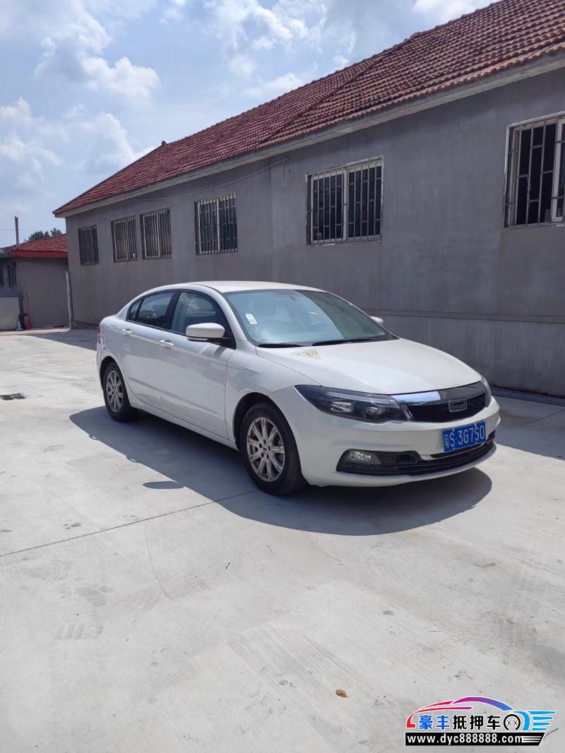 19年观致观致3轿车抵押车出售