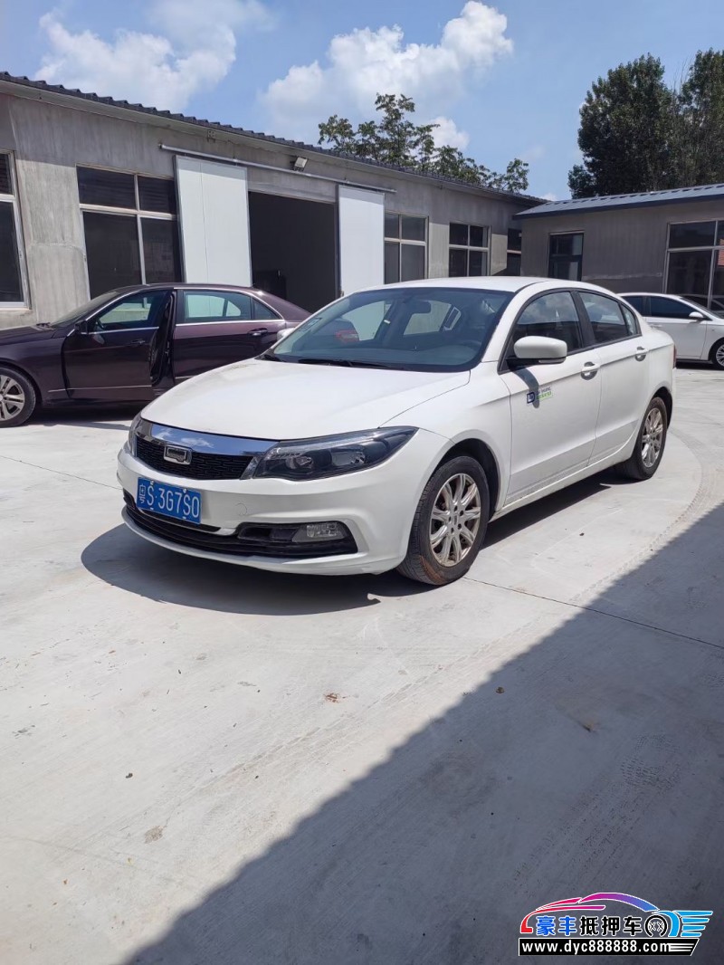 19年观致观致3轿车抵押车出售