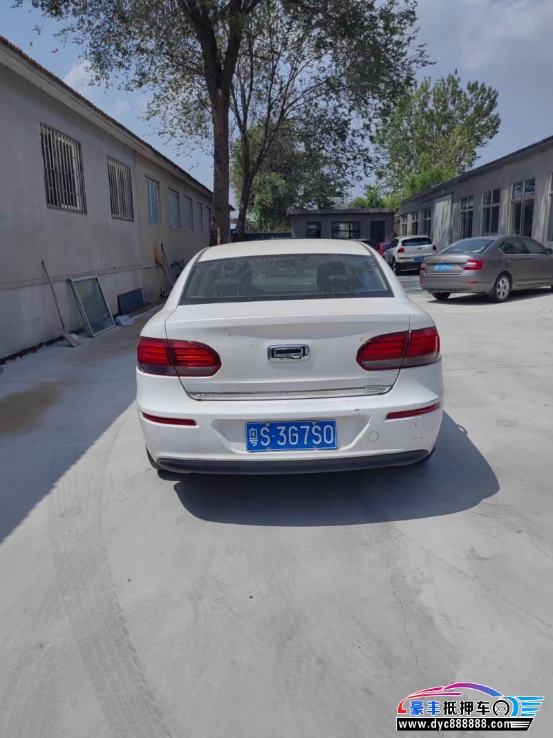 19年观致观致3轿车抵押车出售