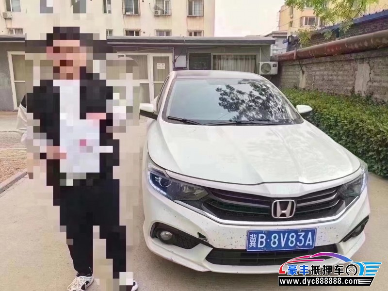 20年本田享域轿车抵押车出售