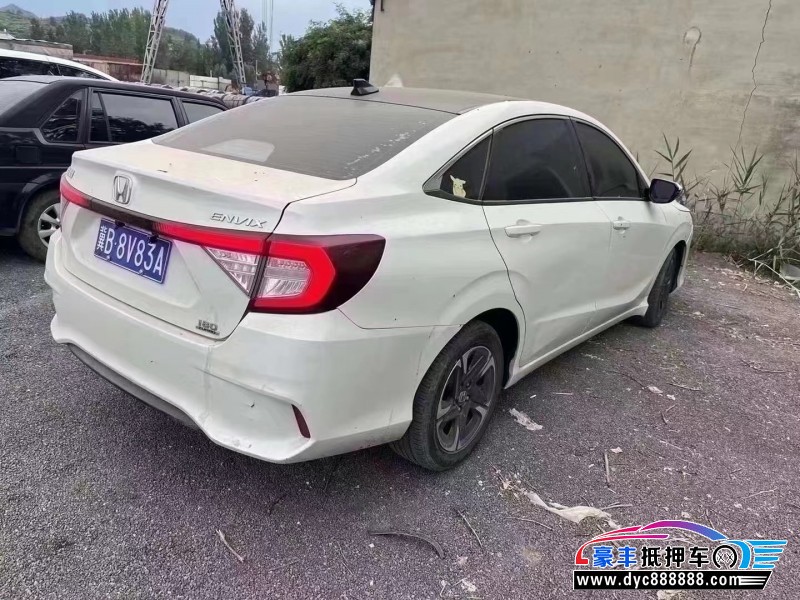 20年本田享域轿车抵押车出售