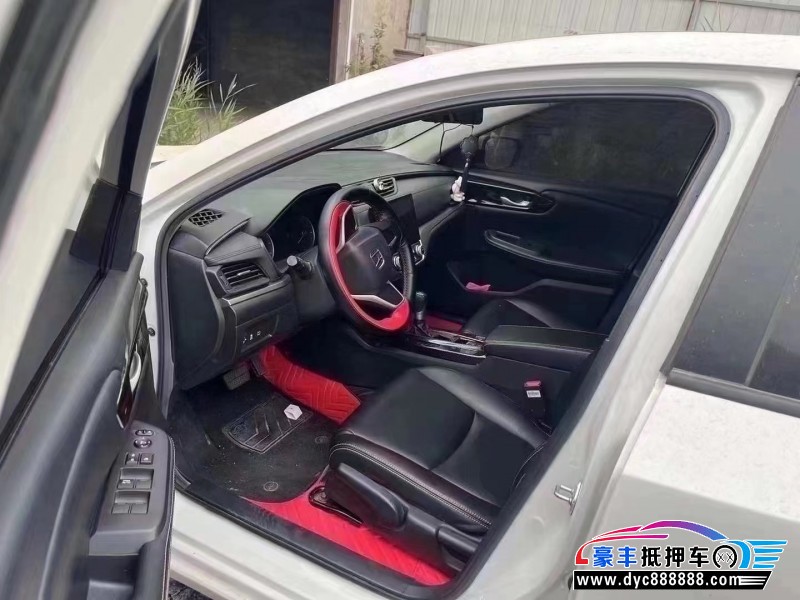 20年本田享域轿车抵押车出售