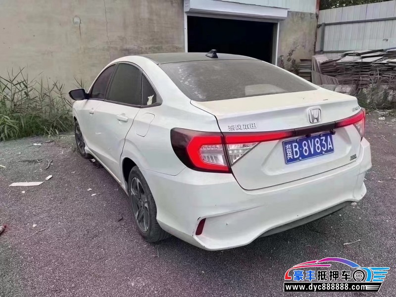 20年本田享域轿车抵押车出售