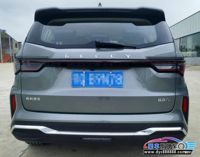 23年吉利嘉际MPV抵押车出售