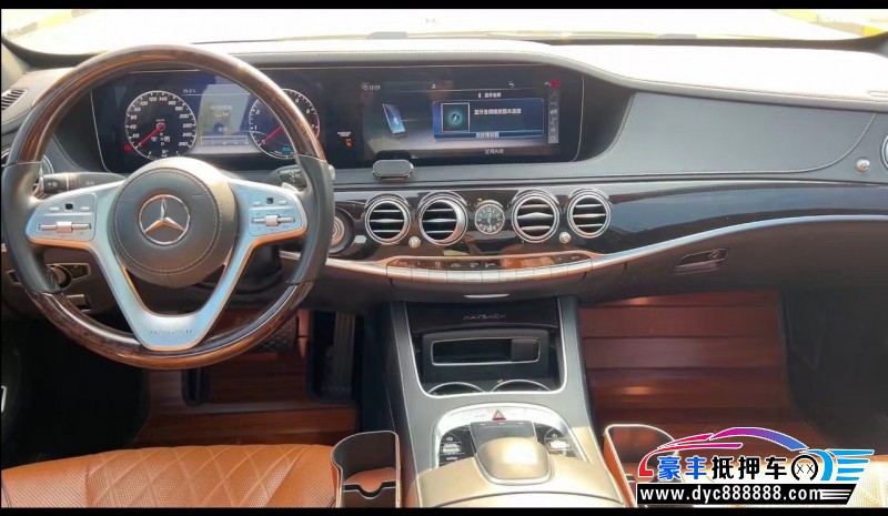 20年奔驰迈巴赫S级轿车抵押车出售