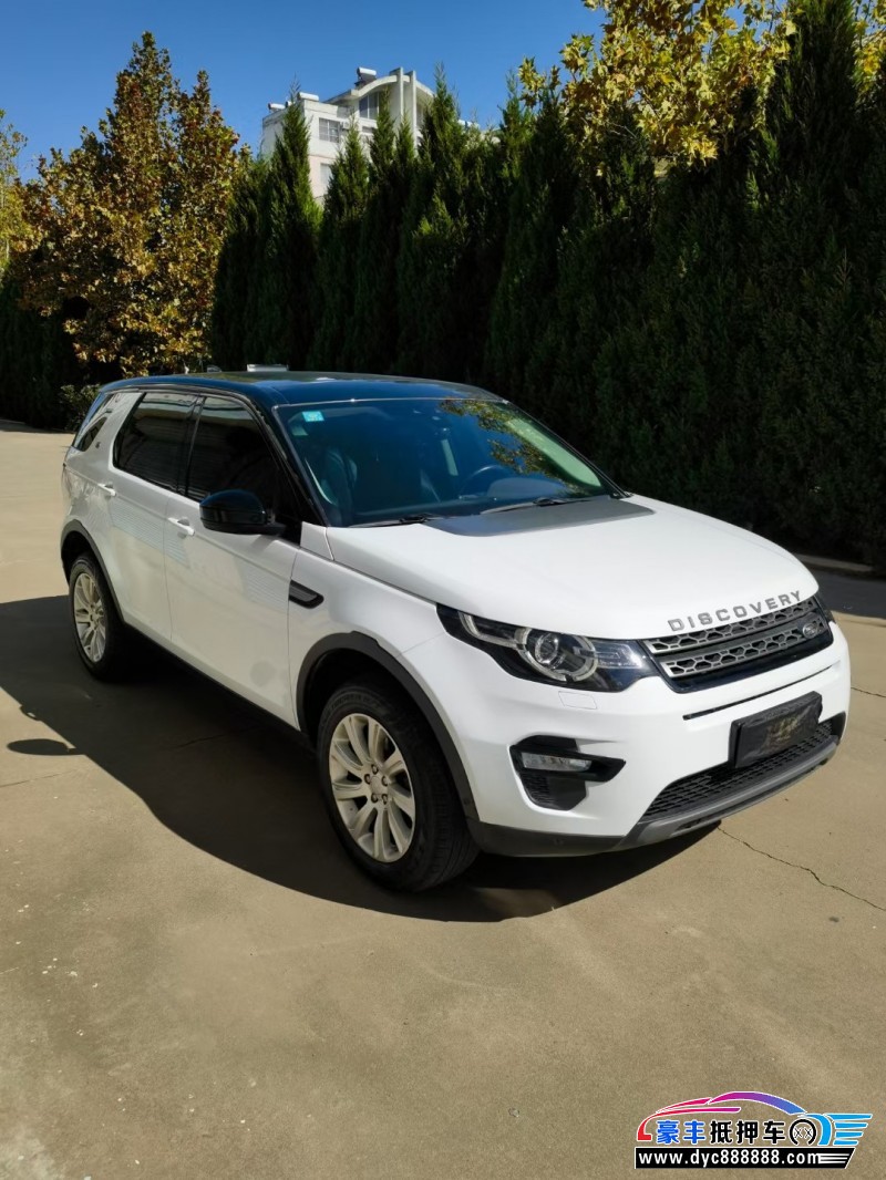 18年路虎发现神行SUV抵押车出售
