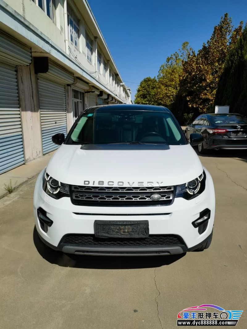 18年路虎发现神行SUV抵押车出售