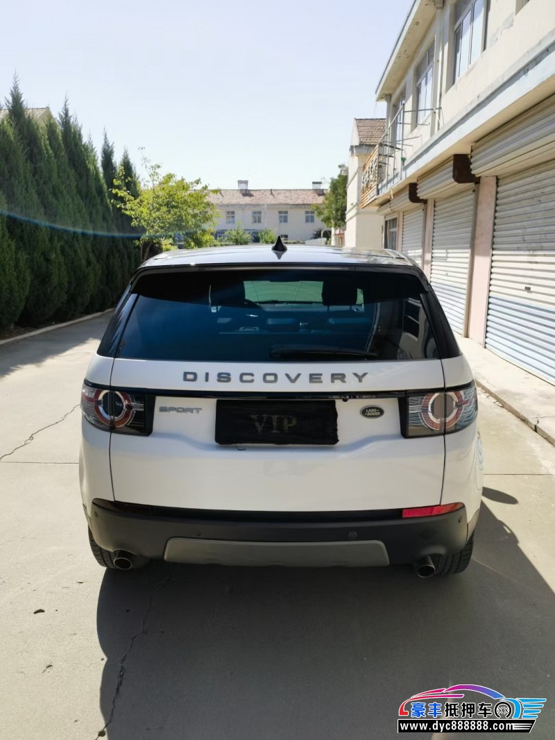 18年路虎发现神行SUV抵押车出售