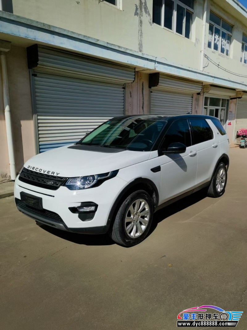 18年路虎发现神行SUV抵押车出售