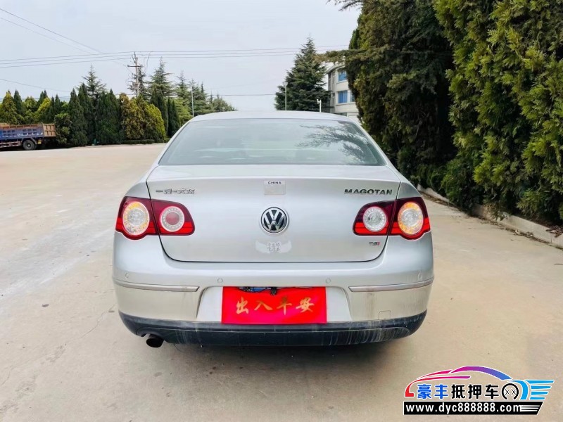 23年丰田亚洲龙轿车抵押车出售