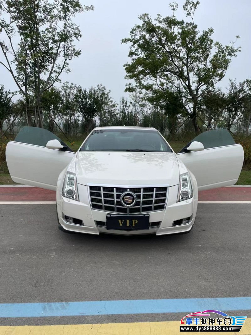 13年凯迪拉克CTS轿车抵押车出售