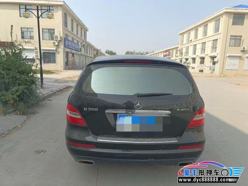 12年奔驰RMPV抵押车出售