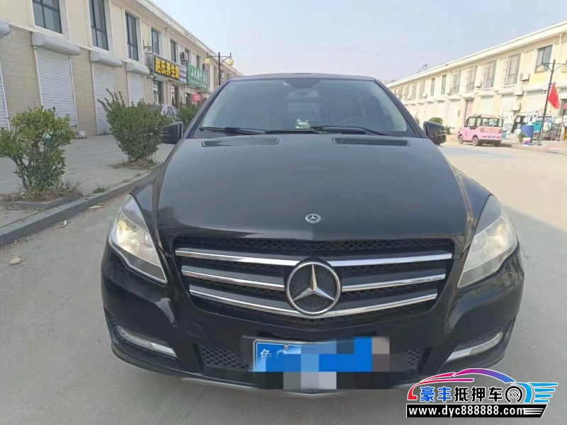 12年奔驰RMPV抵押车出售