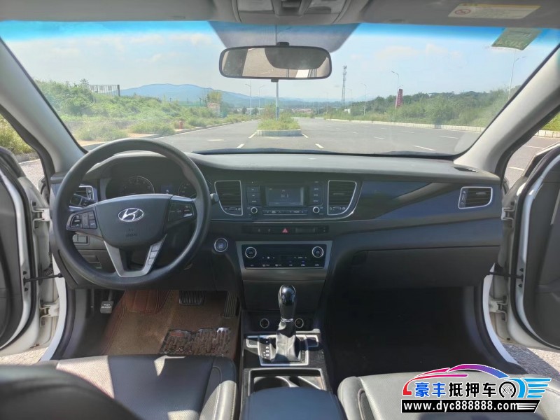 16年现代名图轿车抵押车出售