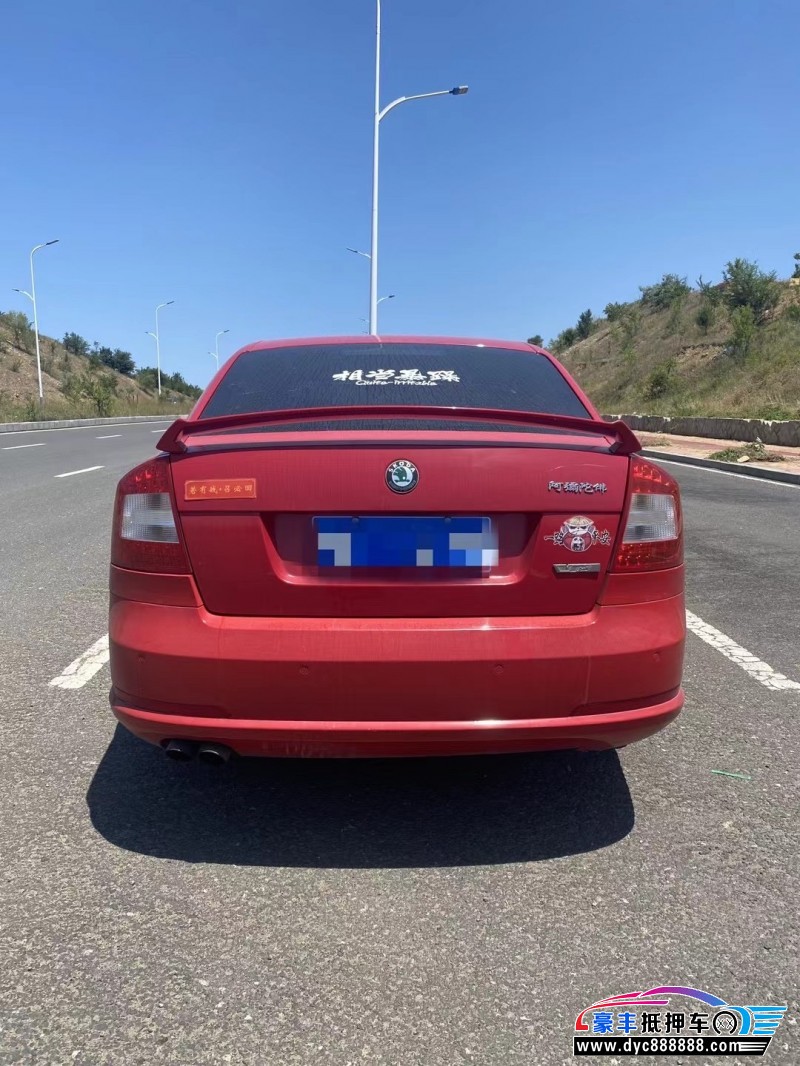 12年斯柯达明锐轿车抵押车出售