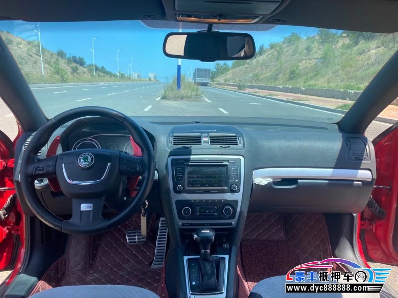 12年斯柯达明锐轿车抵押车出售