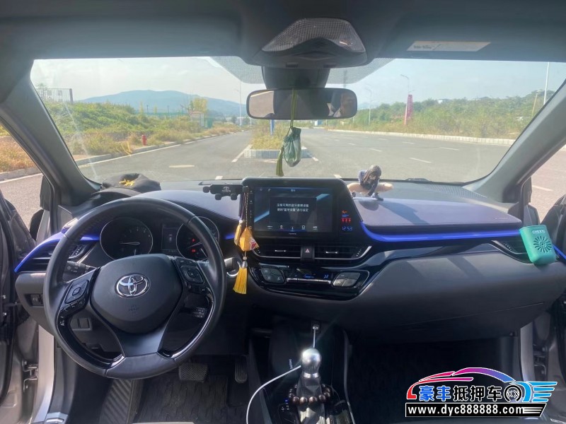 16年现代名图轿车抵押车出售