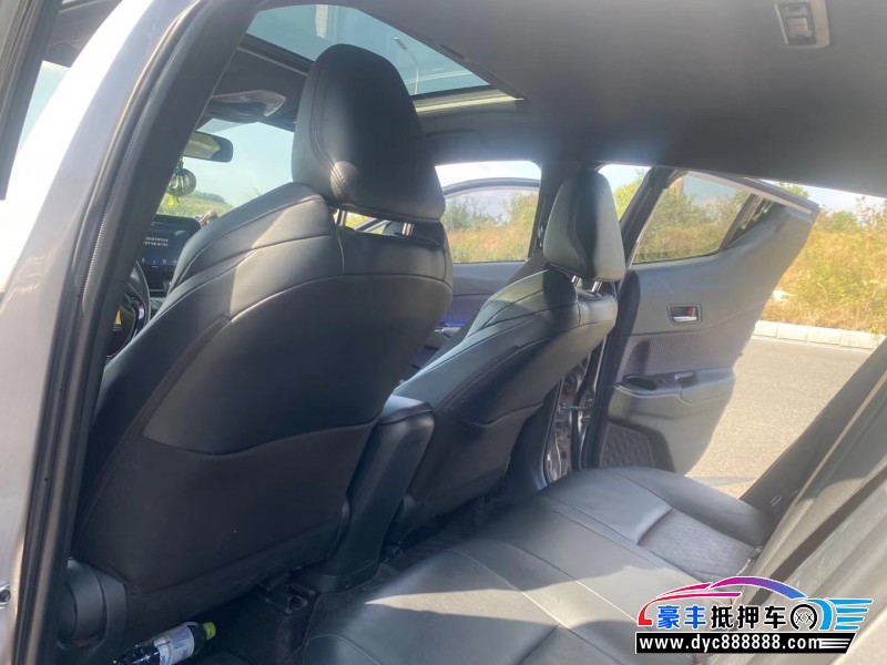 16年现代名图轿车抵押车出售