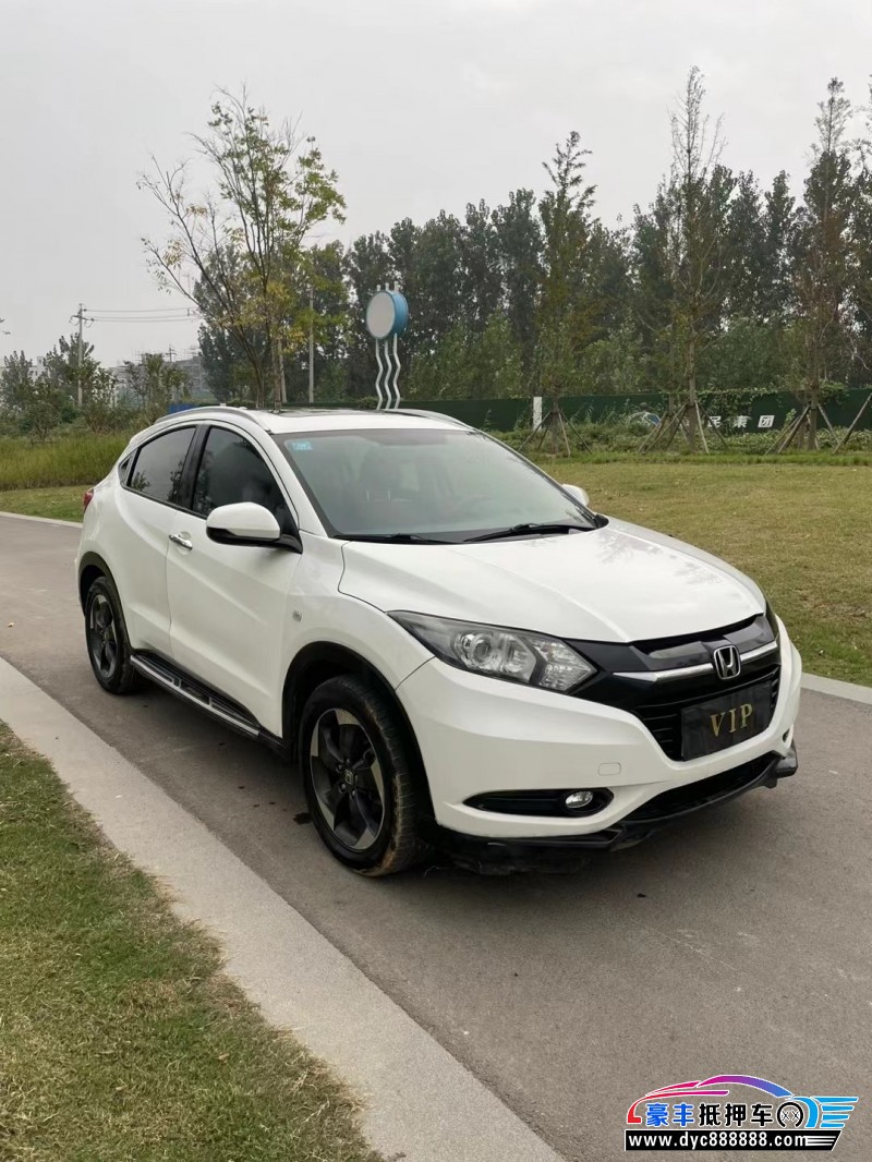 16年本田缤智SUV抵押车出售