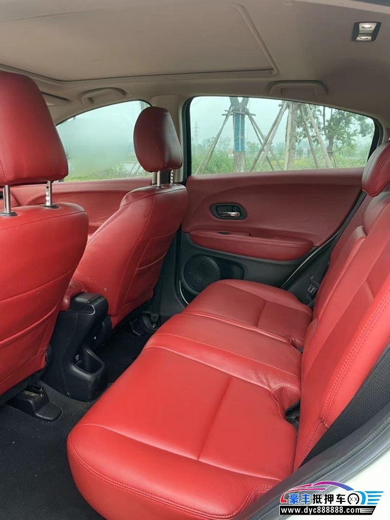 16年本田缤智SUV抵押车出售