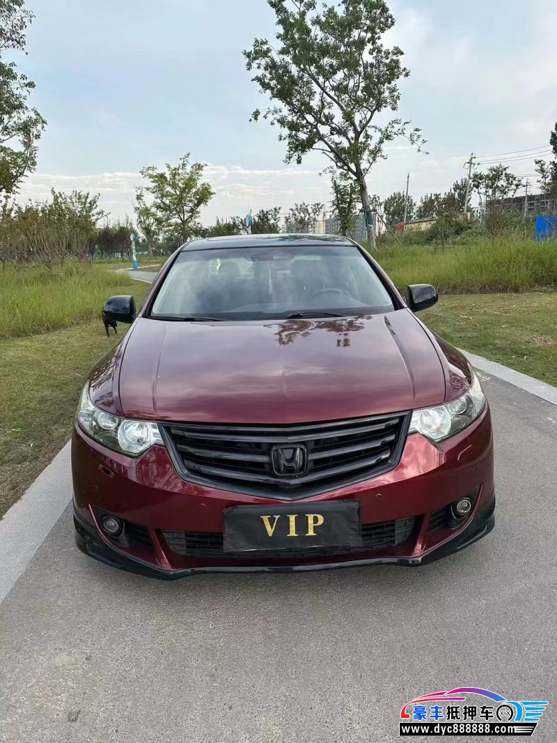 10年本田思铂睿轿车抵押车出售