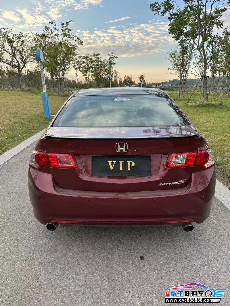 10年本田思铂睿轿车抵押车出售