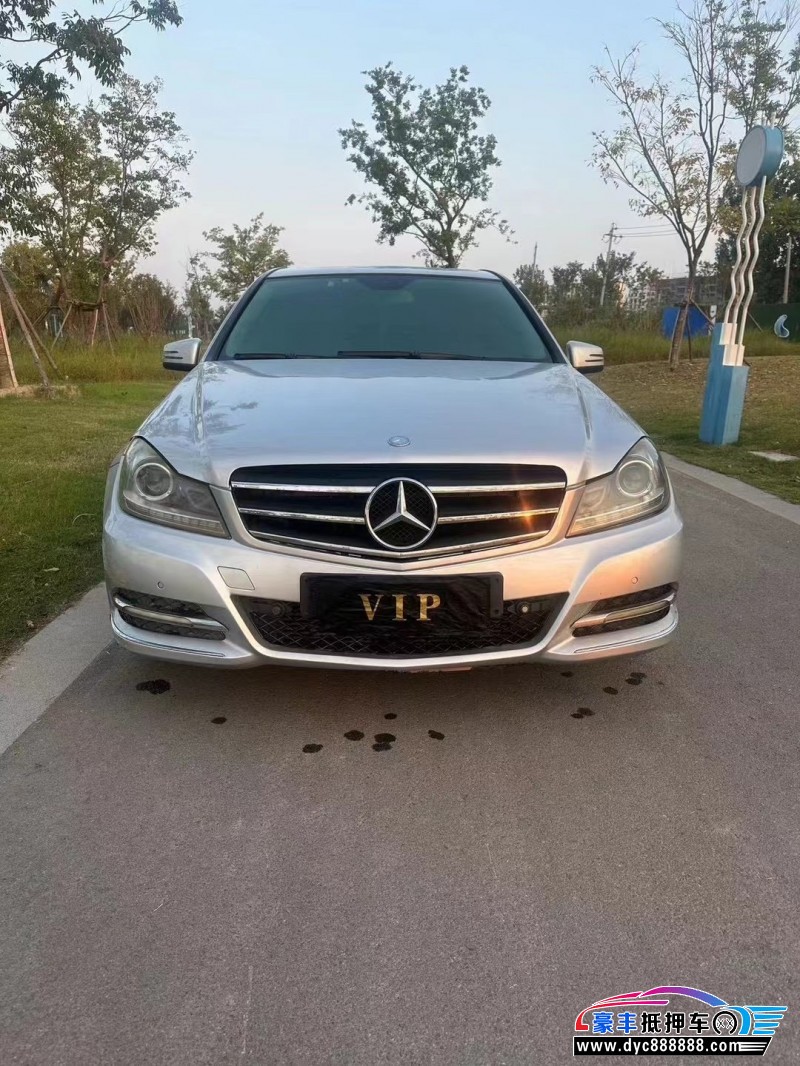 13年奔驰C轿车抵押车出售