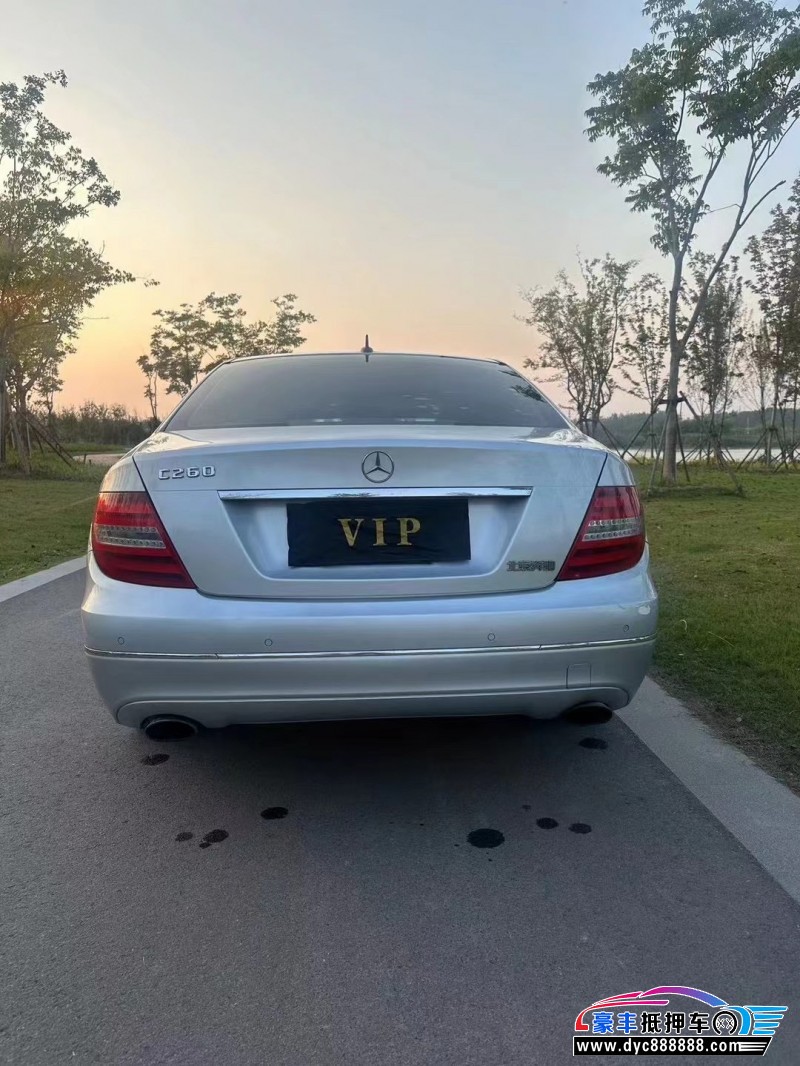 13年奔驰C轿车抵押车出售