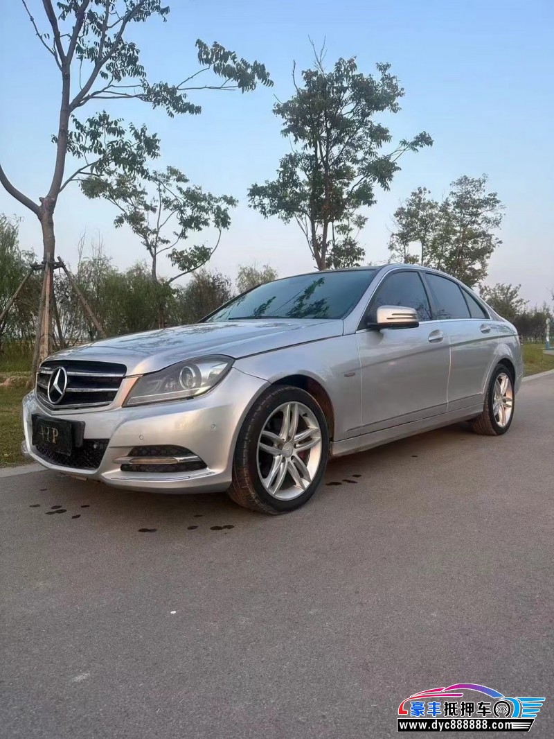 13年奔驰C轿车抵押车出售