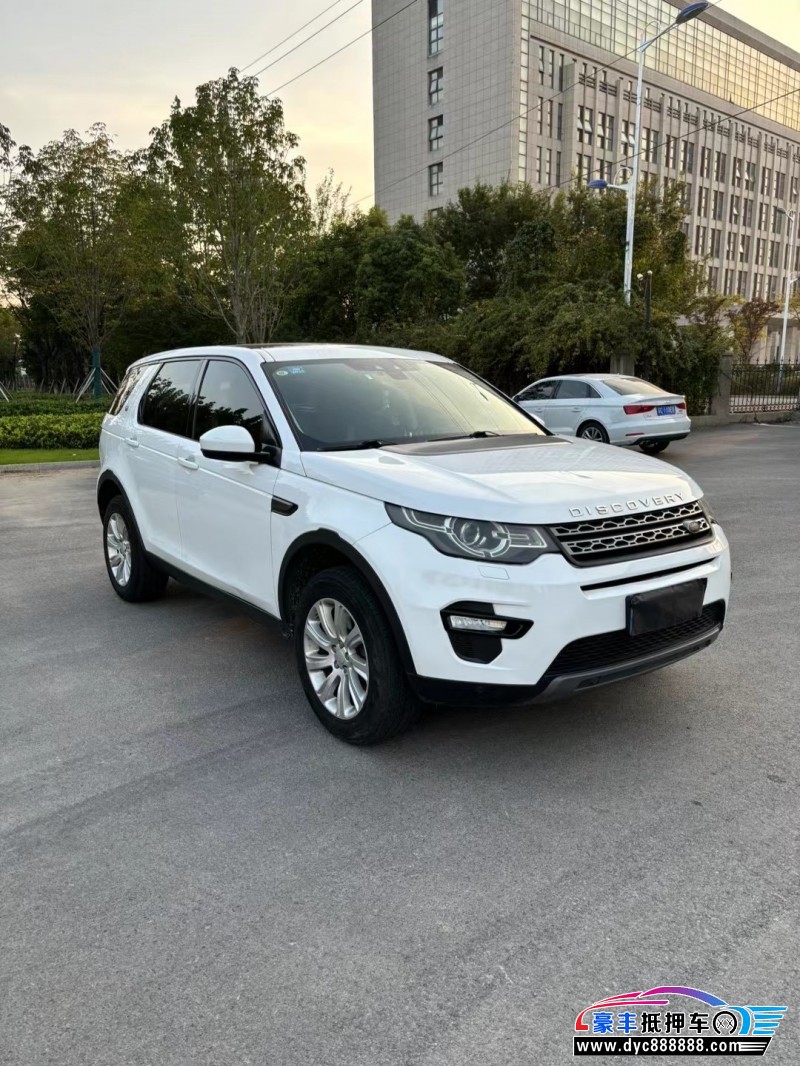 17年路虎神行者SUV抵押车出售