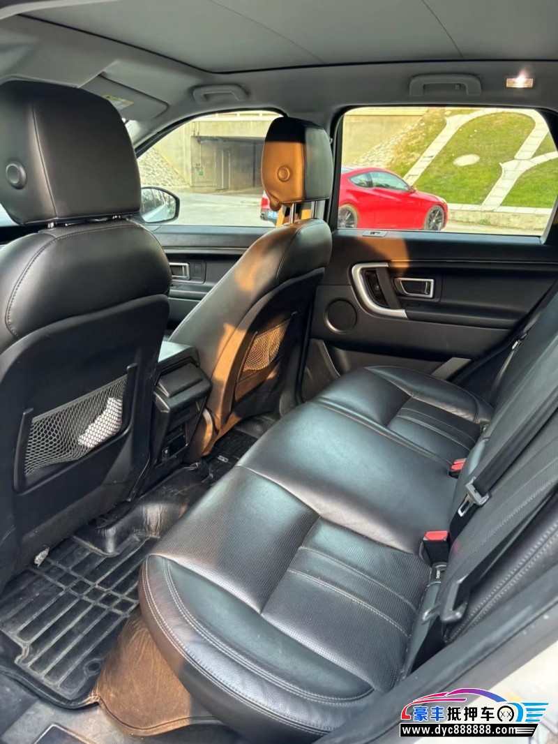 17年路虎神行者SUV抵押车出售