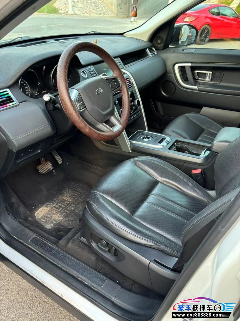 17年路虎神行者SUV抵押车出售