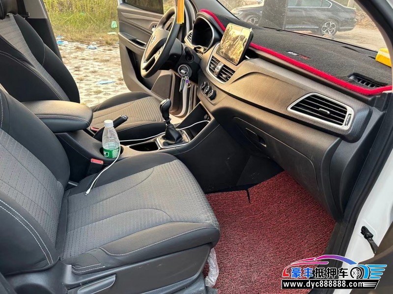 21年宝骏730MPV抵押车出售