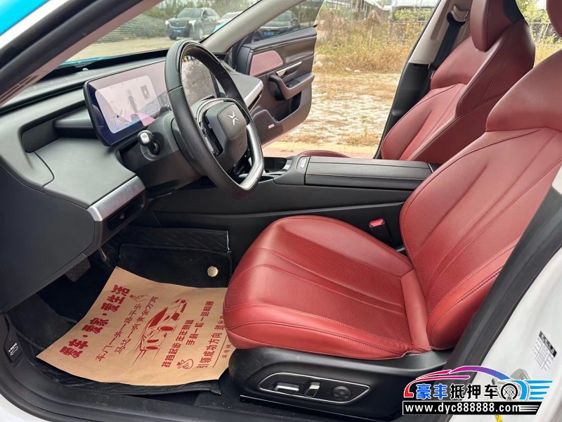 21年小鹏汽车P7轿车抵押车出售