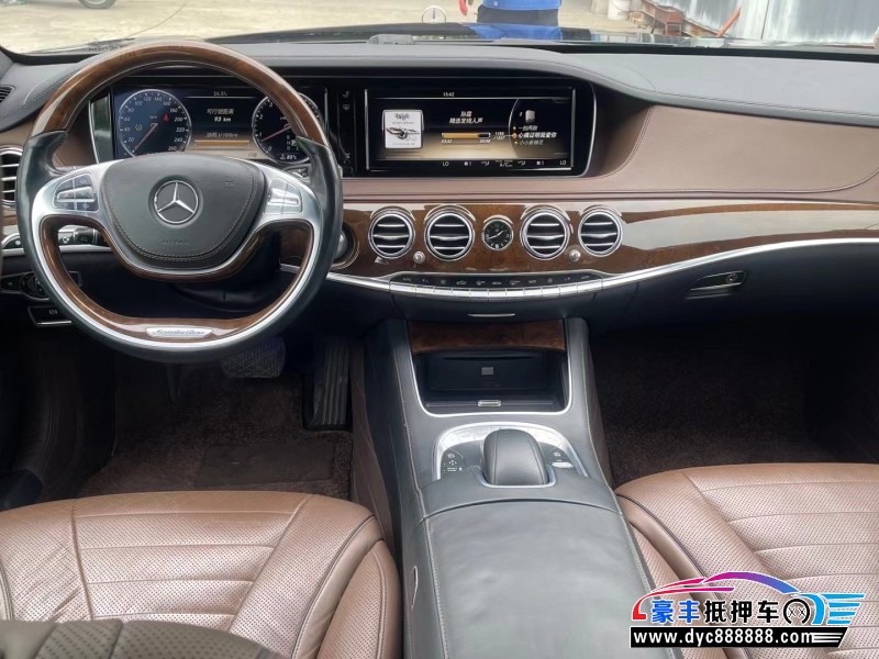 14年奔驰S轿车抵押车出售