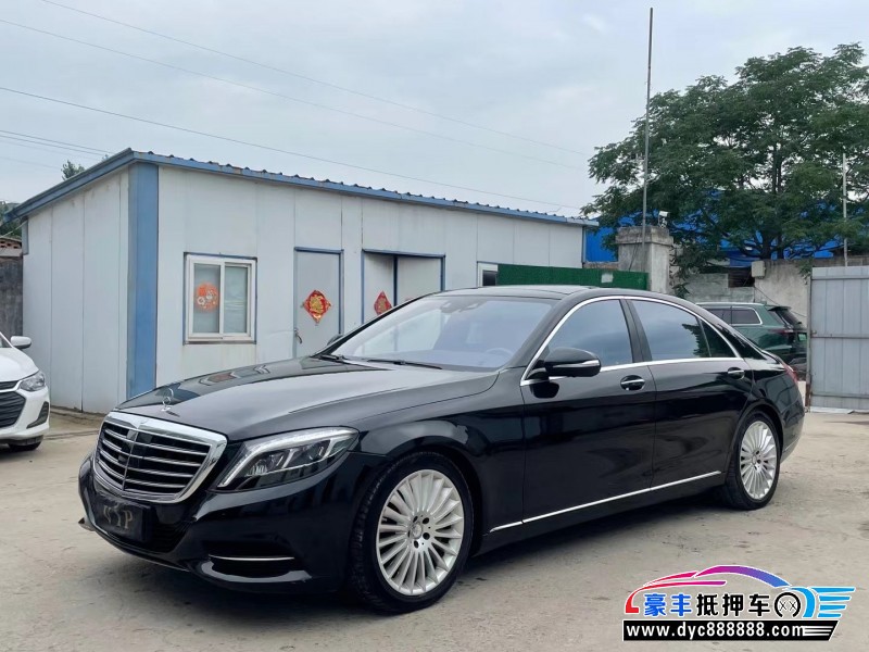 14年奔驰S轿车抵押车出售
