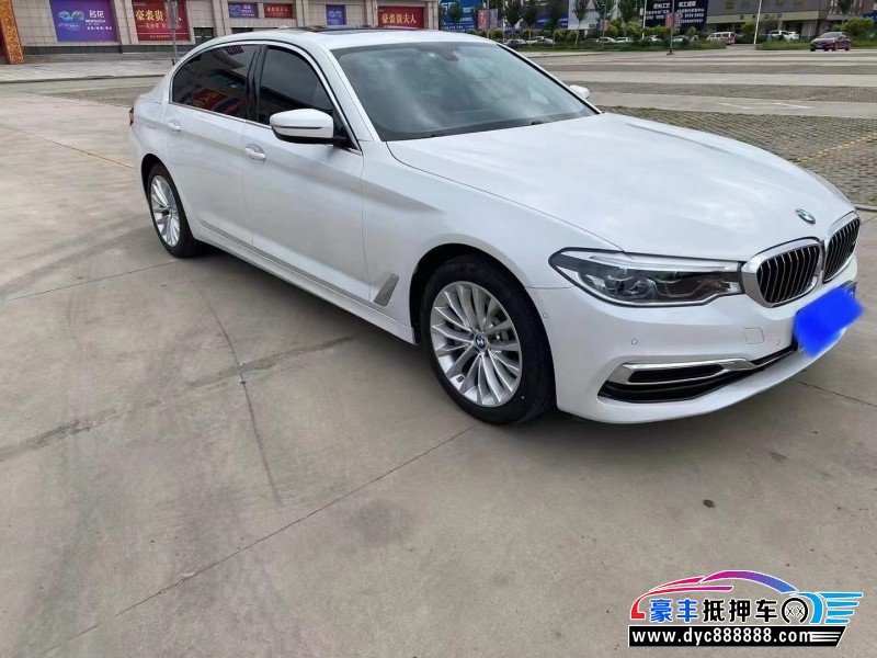 20年宝马5系轿车抵押车出售