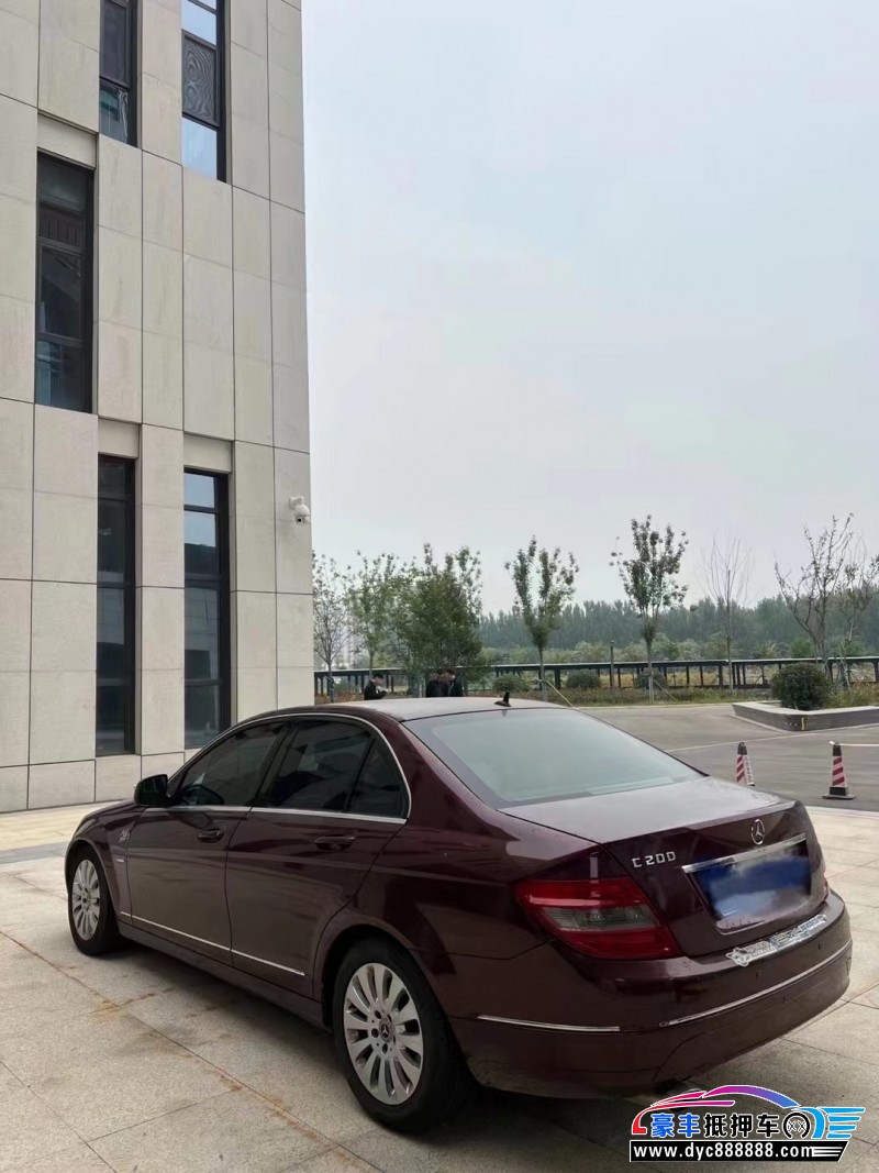09年奔驰C轿车抵押车出售