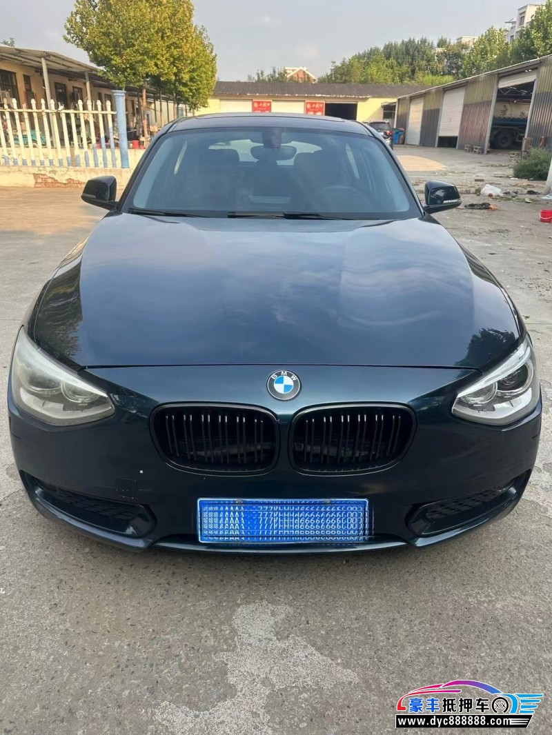 14年宝马1系轿车抵押车出售