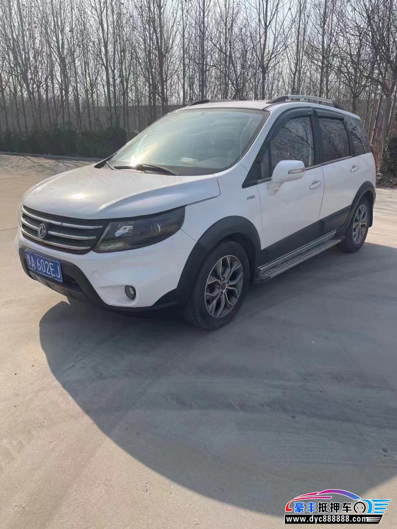 16年东风风行景逸X5轿车抵押车出售