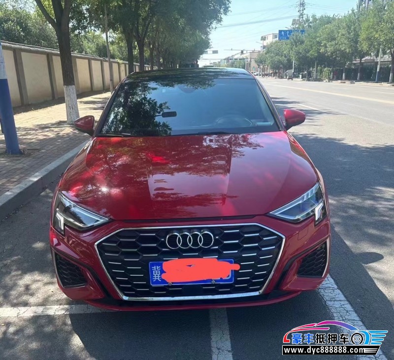 21年奥迪A3轿车抵押车出售