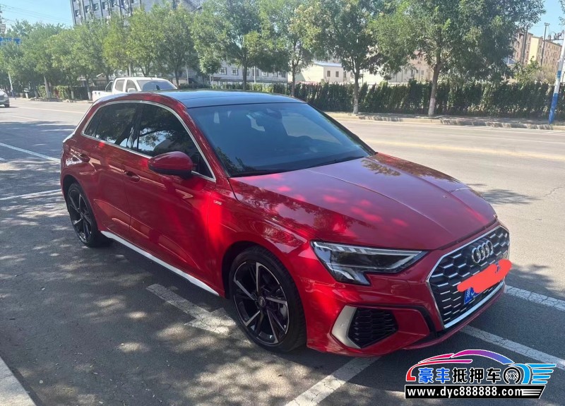 21年奥迪A3轿车抵押车出售