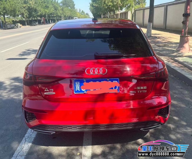 21年奥迪A3轿车抵押车出售