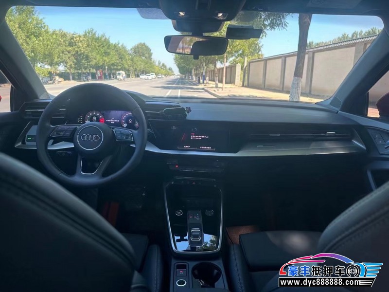 21年奥迪A3轿车抵押车出售