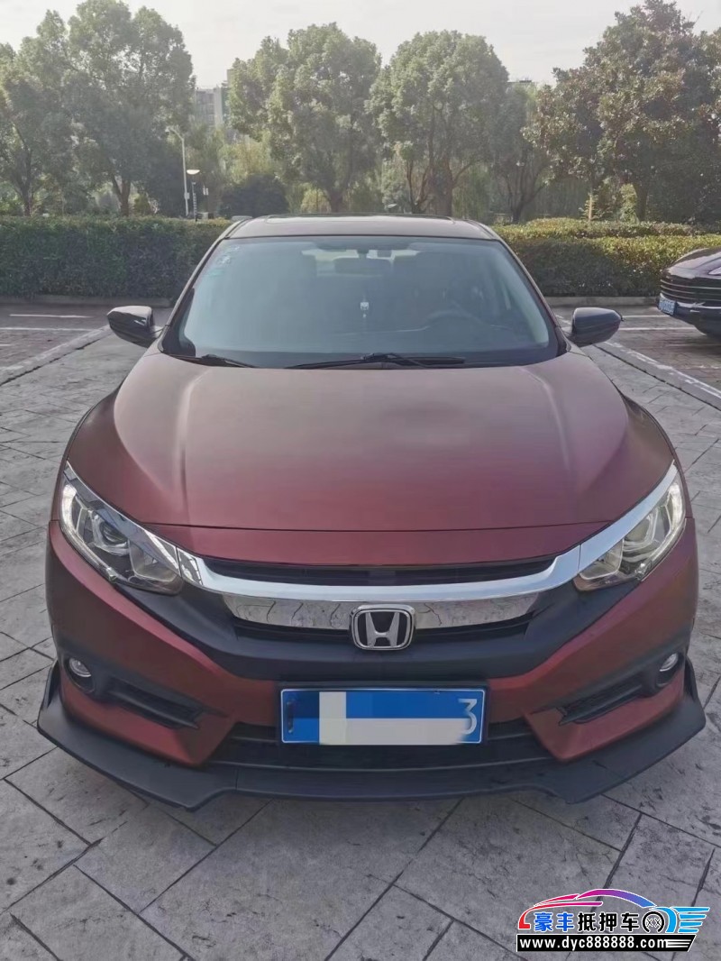 19年本田思域轿车抵押车出售