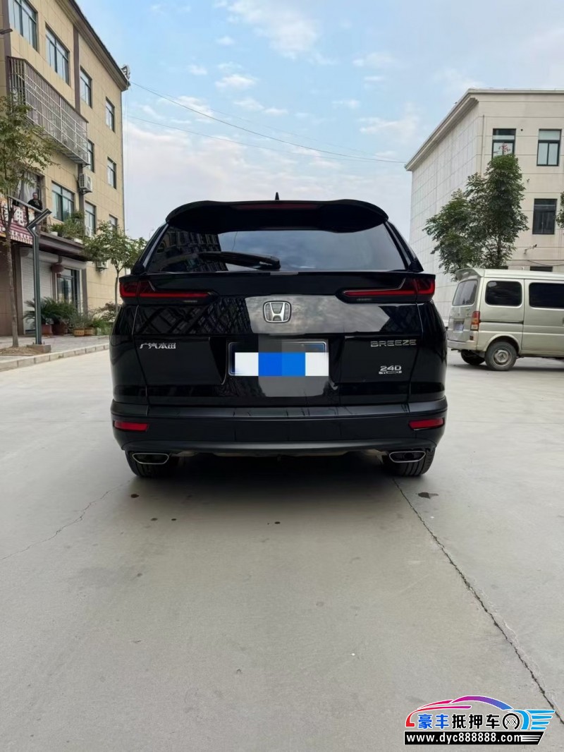 22年本田皓影轿车抵押车出售