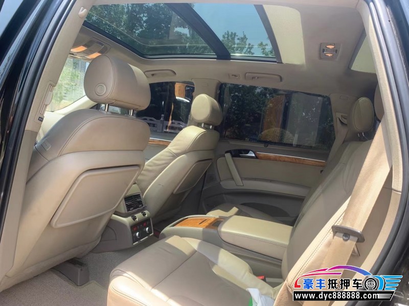 11年奥迪Q7轿车抵押车出售